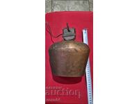 VAT - COTTON - LAMP - LANTERN