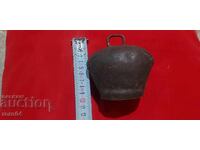 ΤΣΑΝ - ΒΑΜΒΑΚΕΡΟ