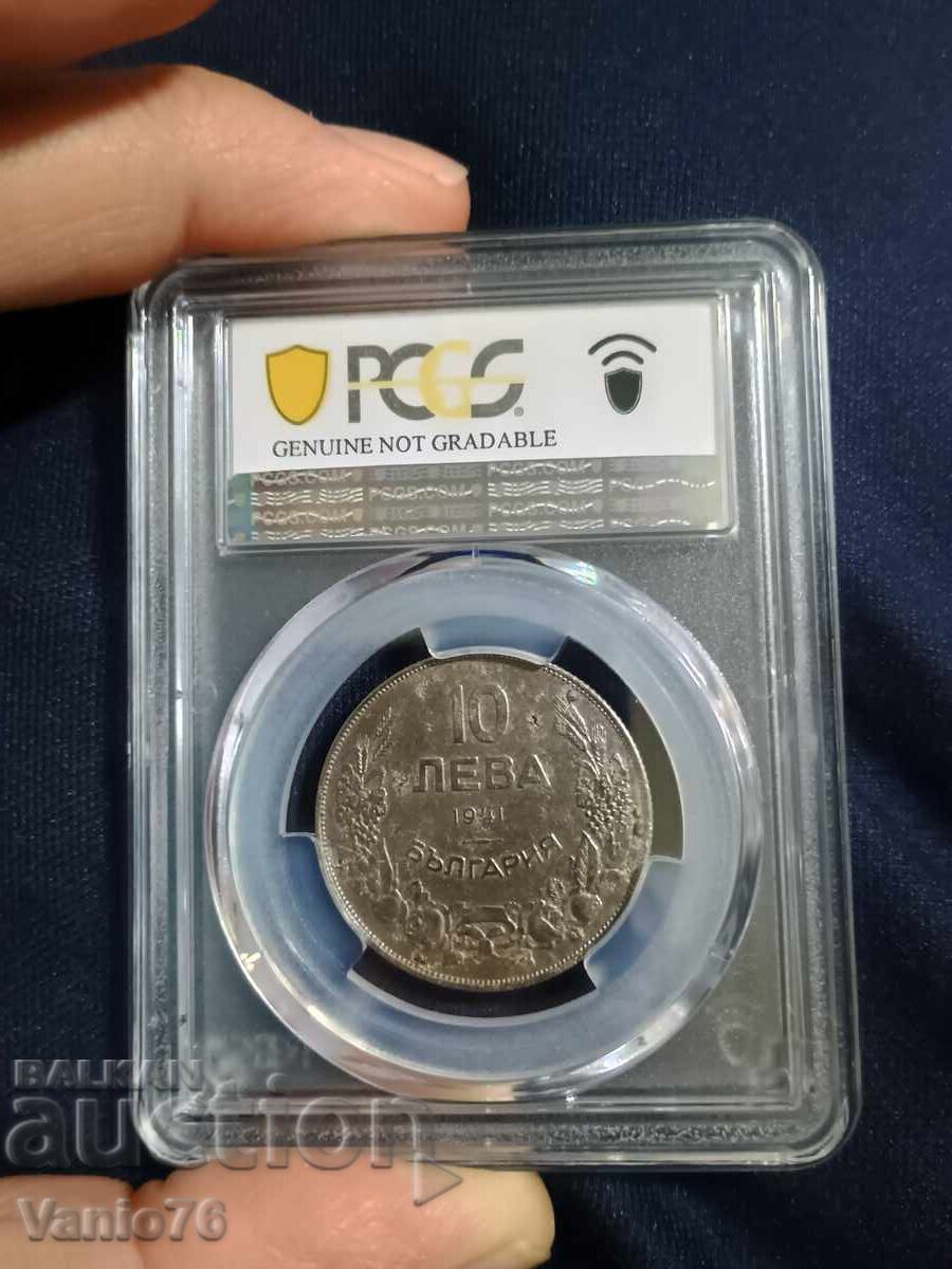 10 Leva 1941 XF DETAIL