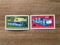 ГДР - Лайпцигски пролетен панаир (1969) MNH
