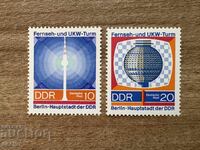 ГДР - Радио и телевизионната кула, Източен Берлин (1969) MNH