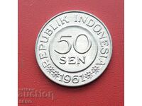 Ινδονησία-50 Σεπ 1961-με κράτηση