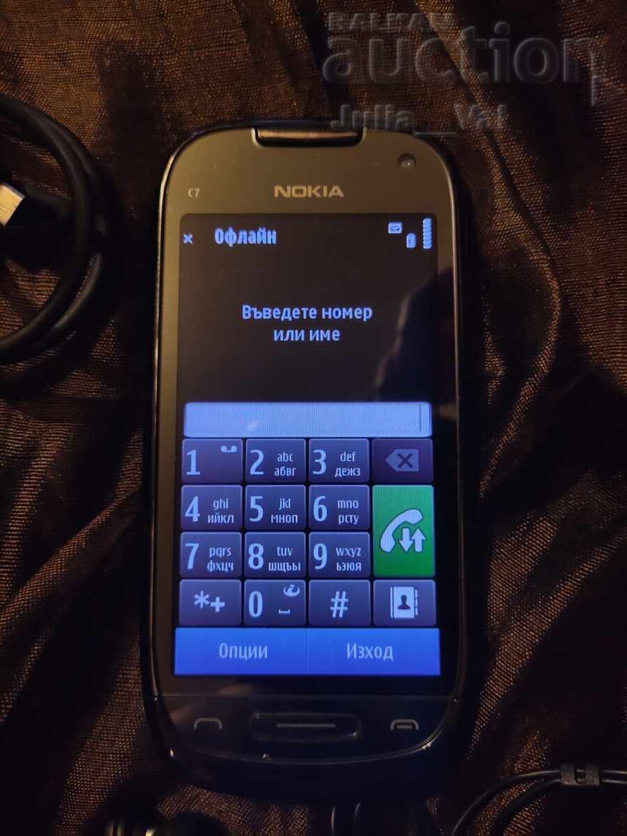 Nokia C7 in excellent condition starting bid from 0.01 cents - 6