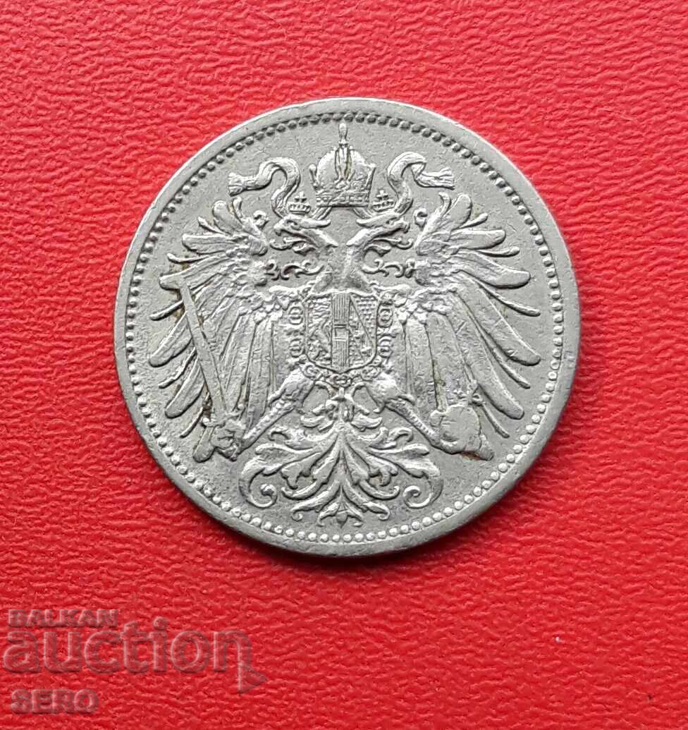 Austria-Hungary-20 Heller 1911 with price € 0.51 | 1.00 BGN