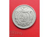 Αυστρία-Ουγγαρία-20 Heller 1911