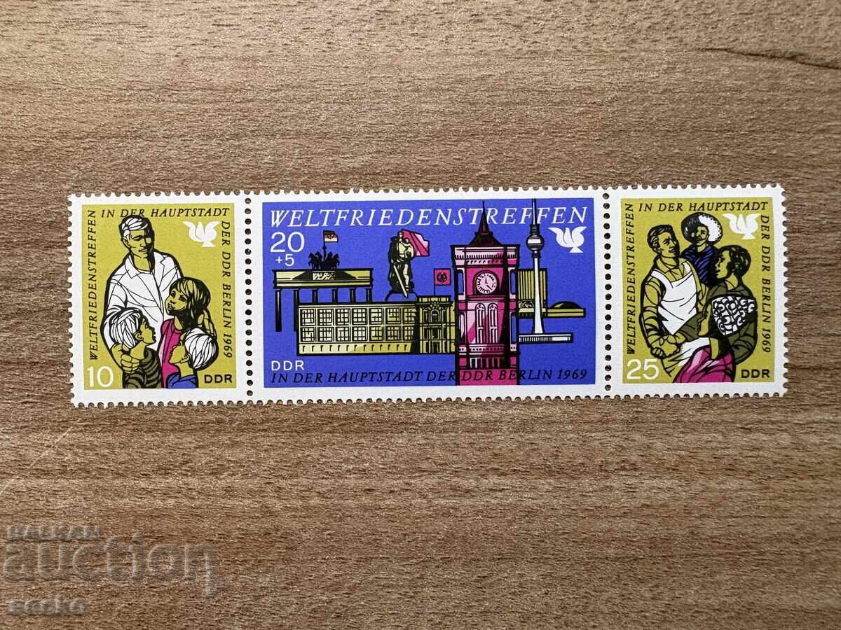 RDG - Întâlnirea mondială pentru pace la Berlin (1969) MNH