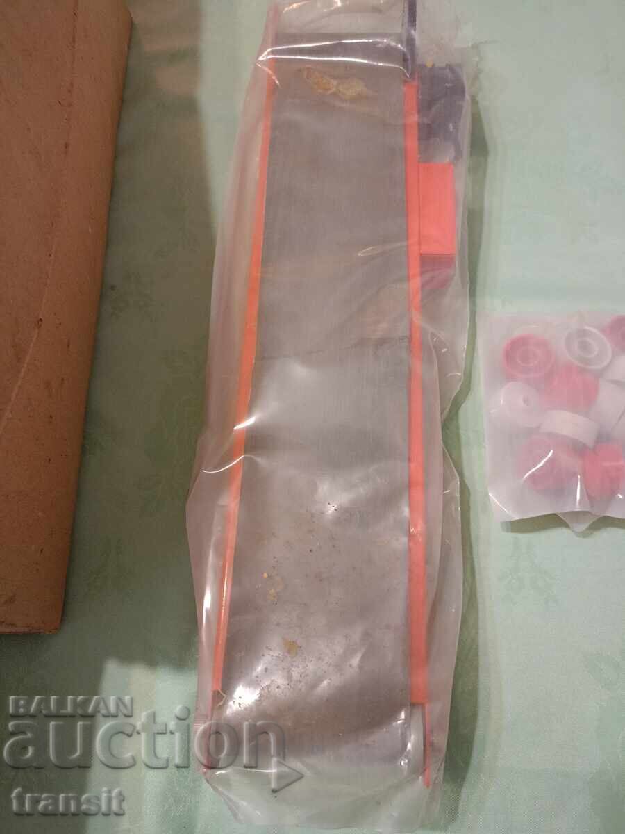 Δημοπρασία Ρομποτική, αυτοματισμός και μηχανική