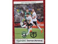 Program fotbal Ludogoreț Torpedo