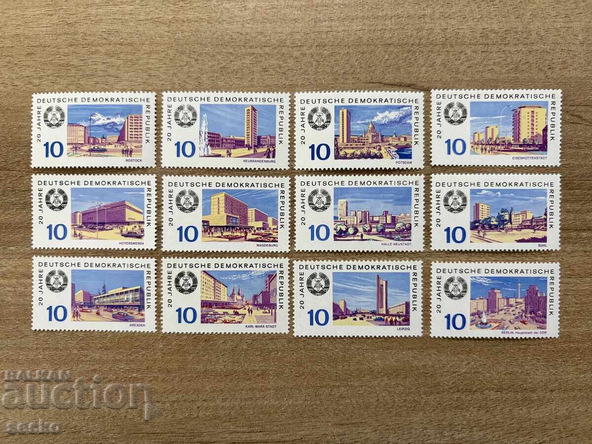 RDG - 20 g. RDG (1969) MNH