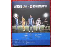 футбол програма Левски Ружомберок