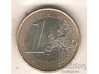 Хърватско  1  евро  2023 г.