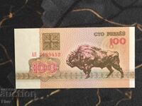 Τραπεζογραμμάτιο - Λευκορωσία - 100 ρούβλια UNC | 1992