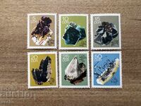 RDG - Minerale (1969) MNH