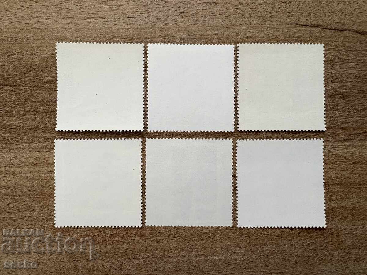 RDG - Picturi rusești (1969) MNH cu preț € 0.70 | 1.37 BGN