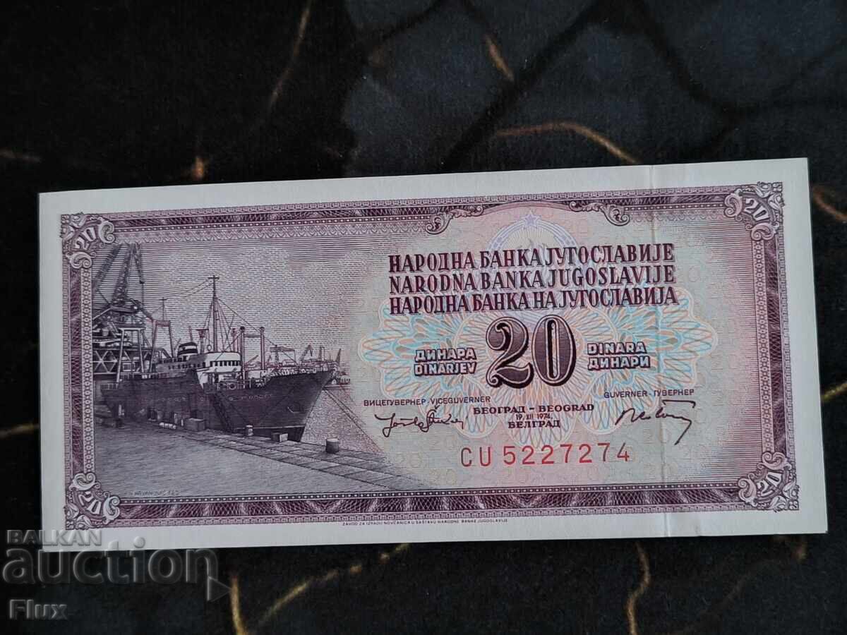 Banknote - Yugoslavia - 20 dinars UNC | 1974