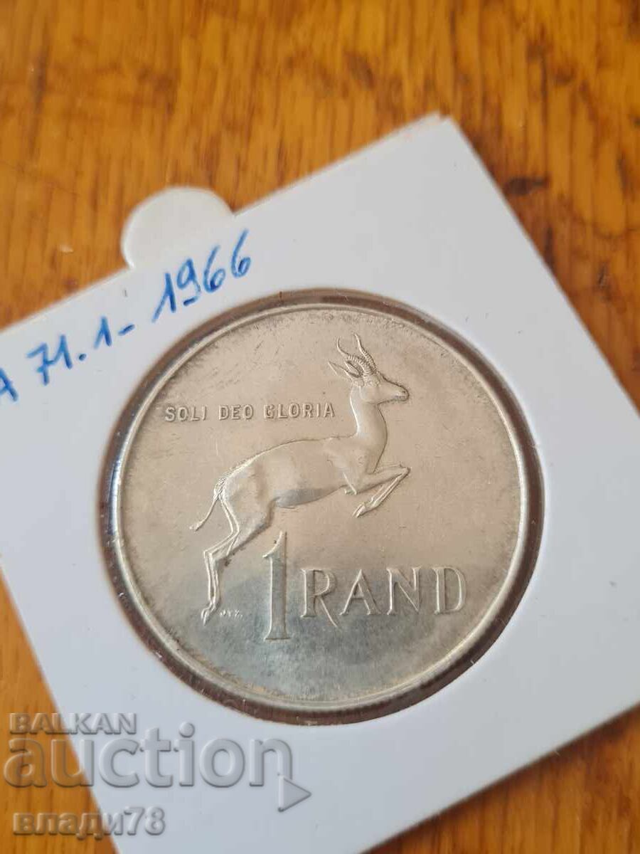 Сребърна монета 1 ранд 1966 г - 6