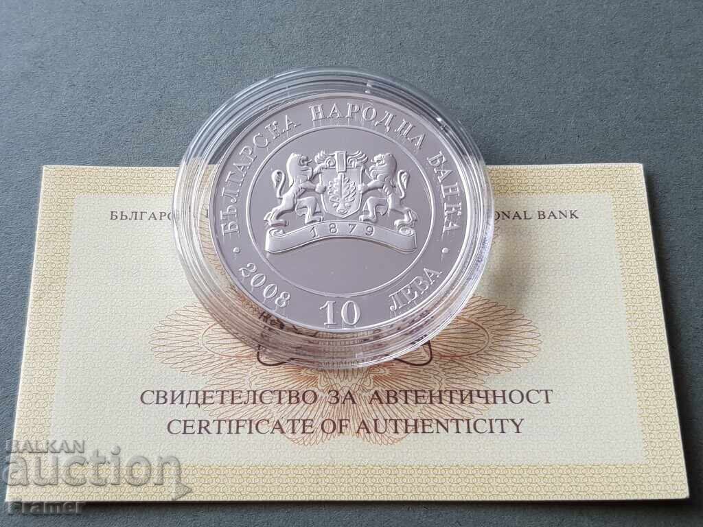 Licitație 10 leva 2008 anul 130 de ani de la eliberarea Bulgariei