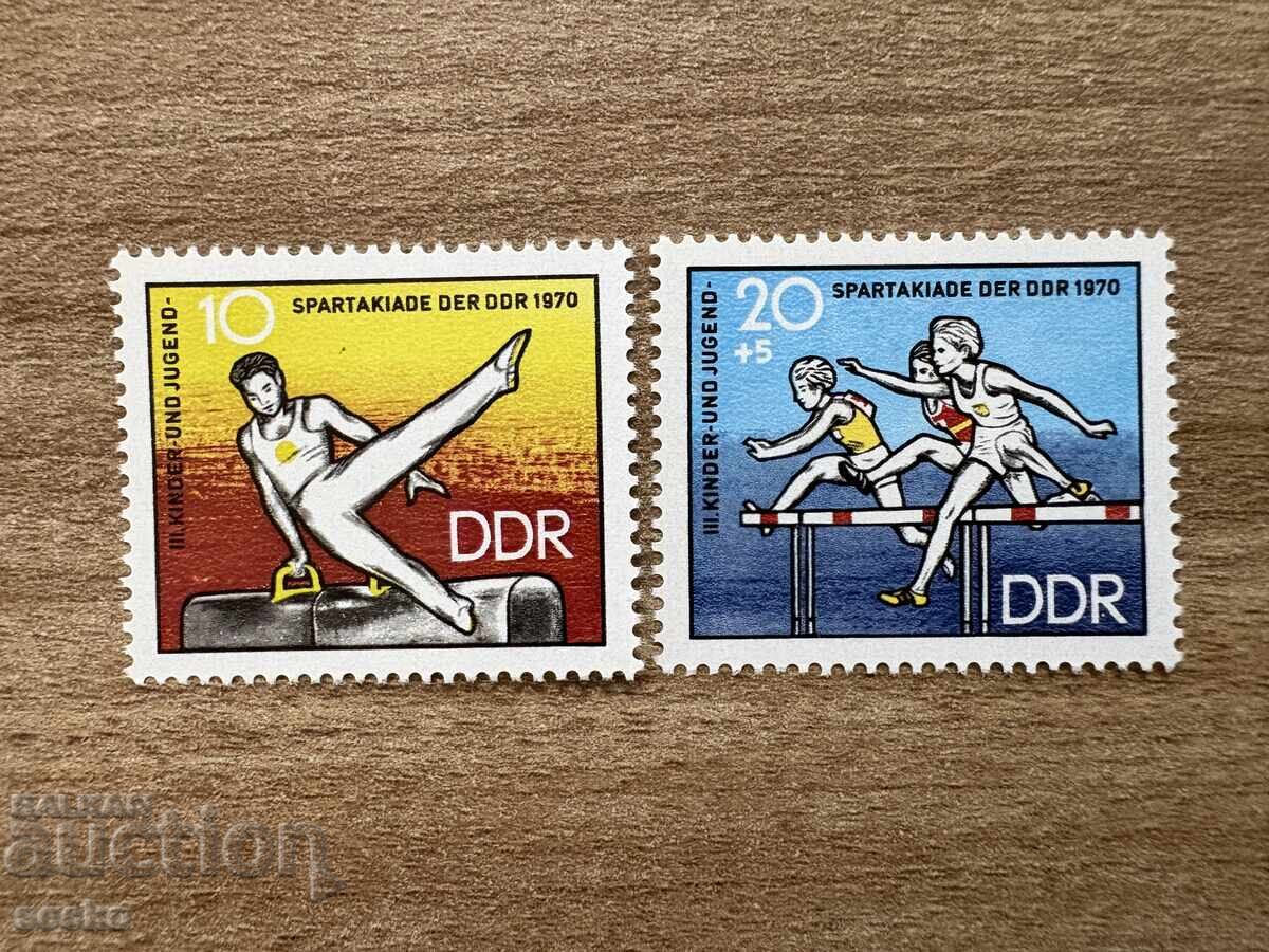 ΛΔΓ - Αθλητικές εκδηλώσεις νεολαίας (1970) MNH