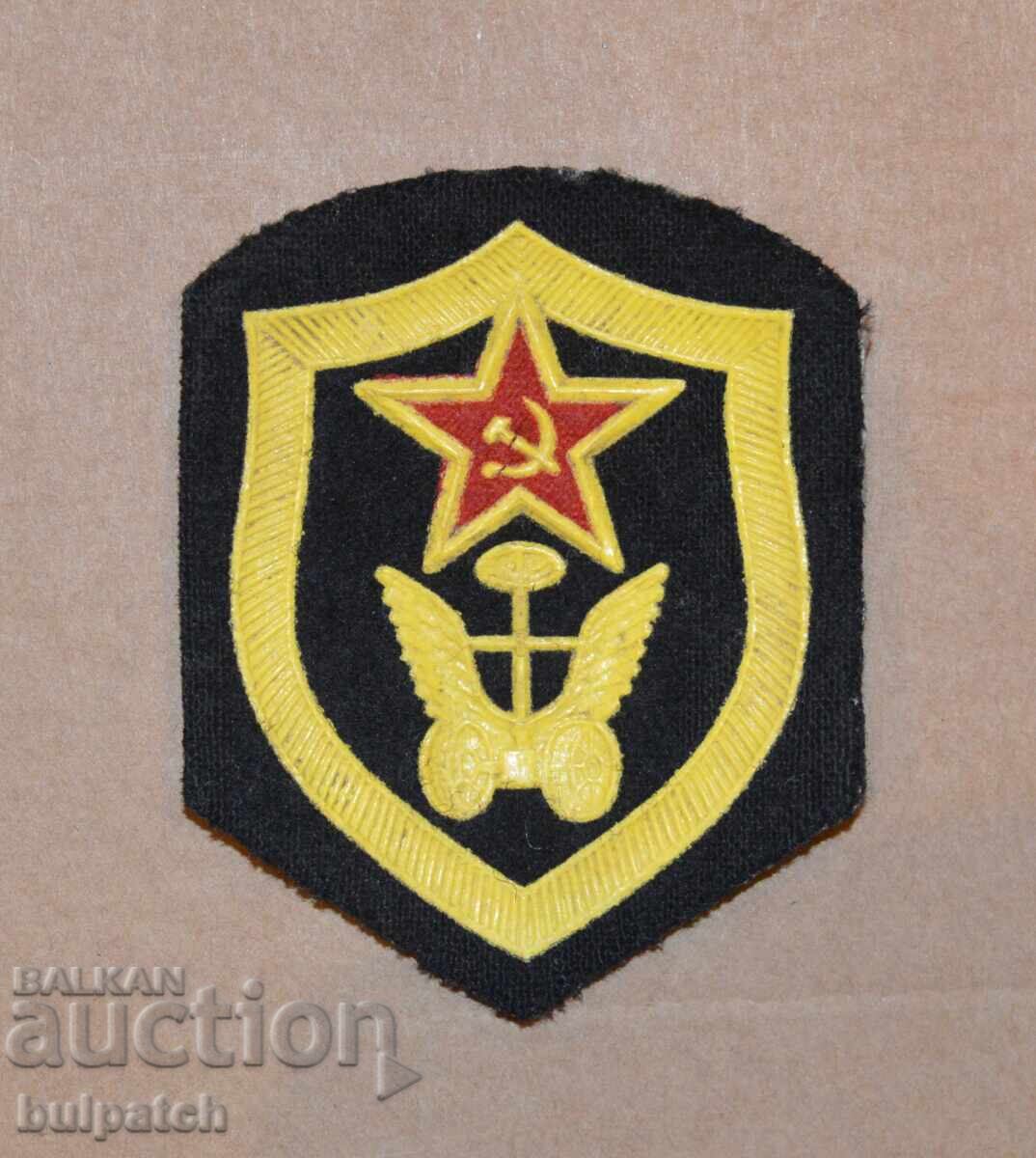 Έμβλημα Σοβιετικού Στρατού αυτοκινητιστικών μονάδων