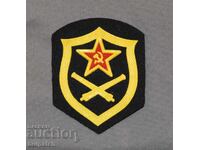 емблема на съветската армия артилерия