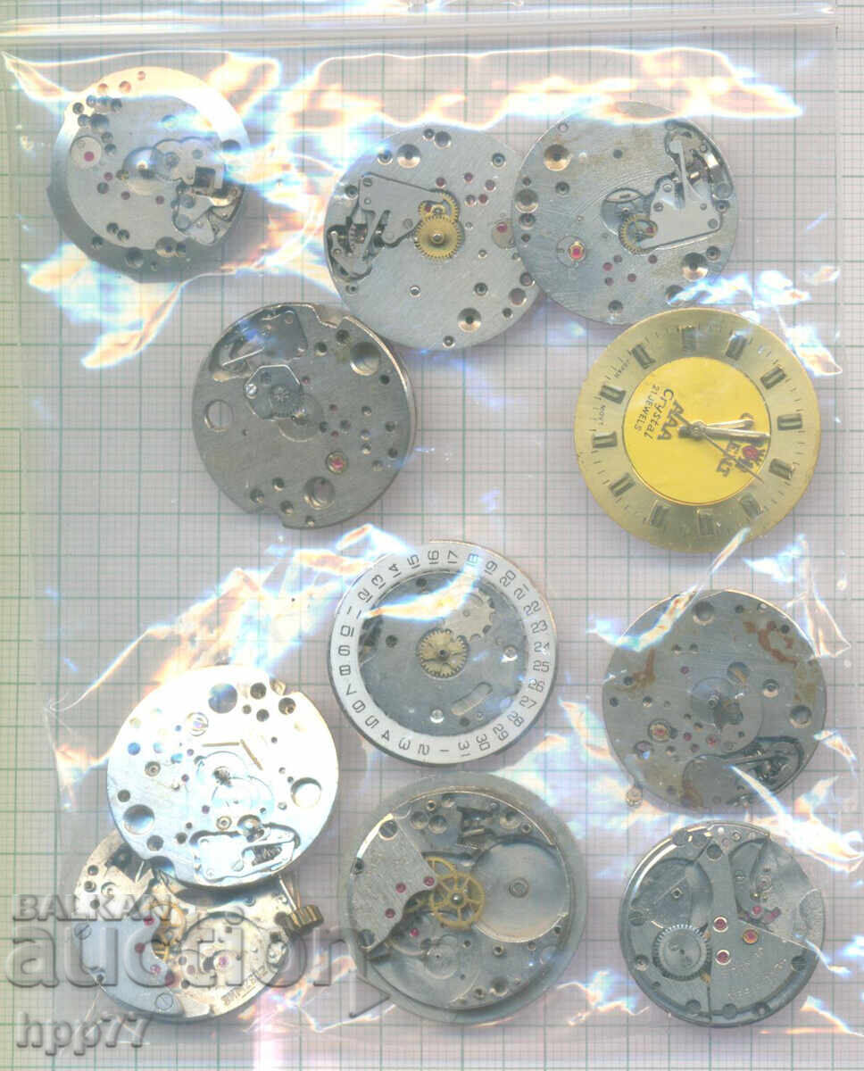 механизми за часовници  4 с цена € 0.01 | 0.02 лв.