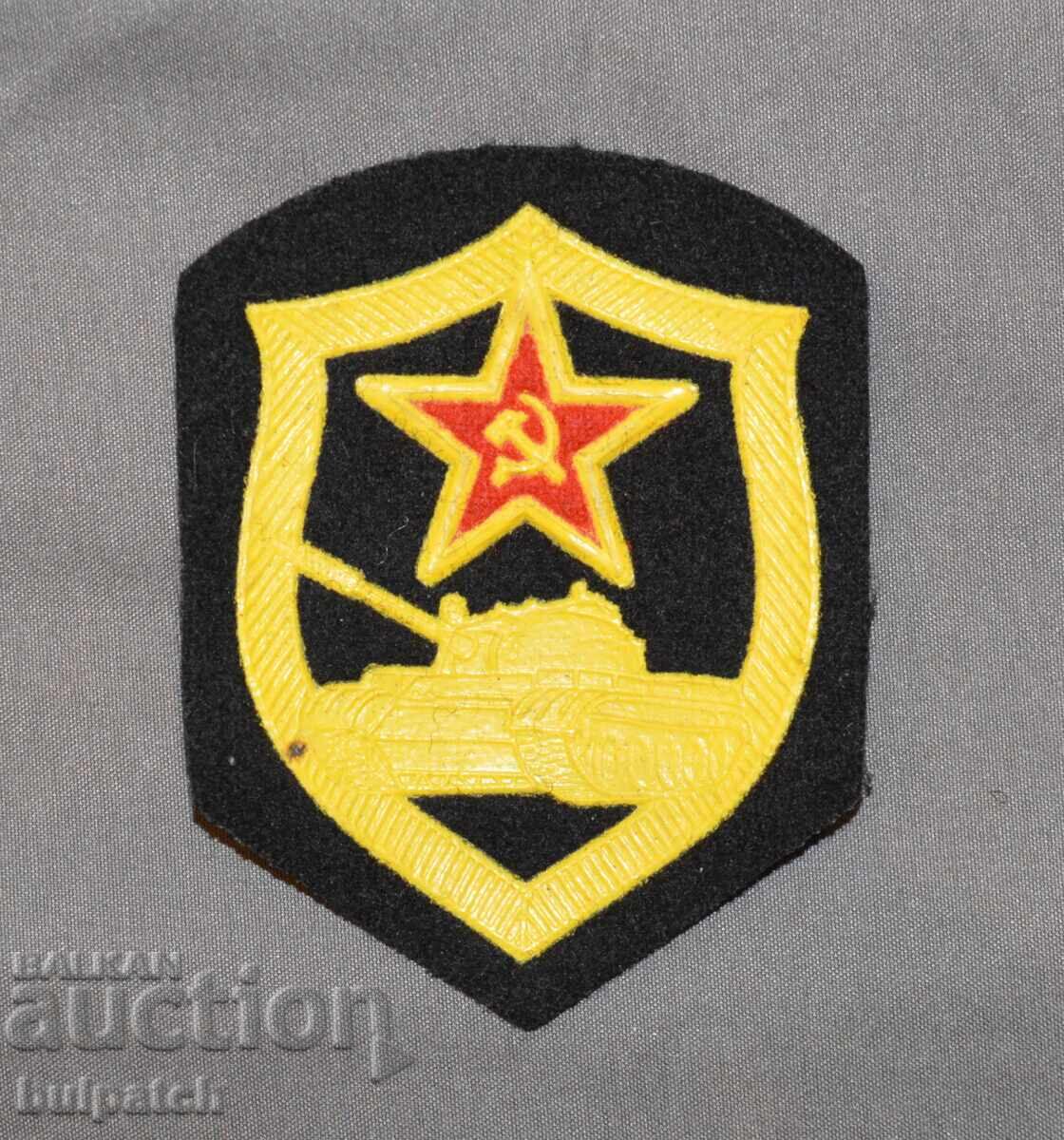 Emblema armatei sovietice trupe de tancuri