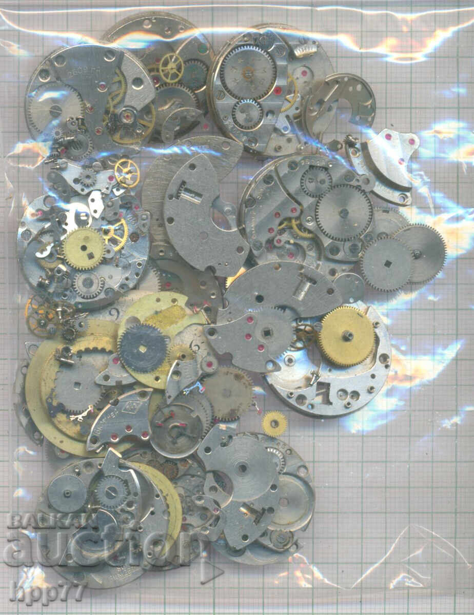 механизми за часовници  7 с цена € 0.01 | 0.02 лв.