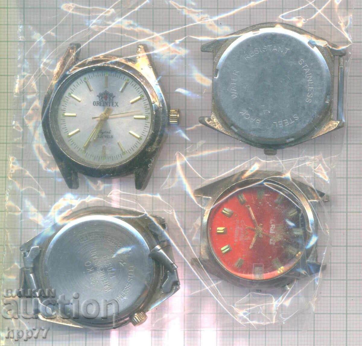 механизми за часовници  8 с цена € 0.01 | 0.02 лв.