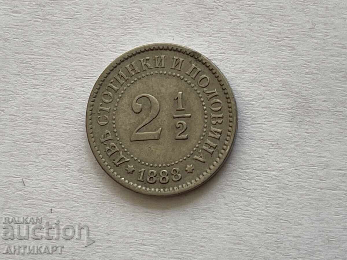 #2 monedă 2 1/2 stotinki 1888 cu preț € 39.00 | 76.28 BGN