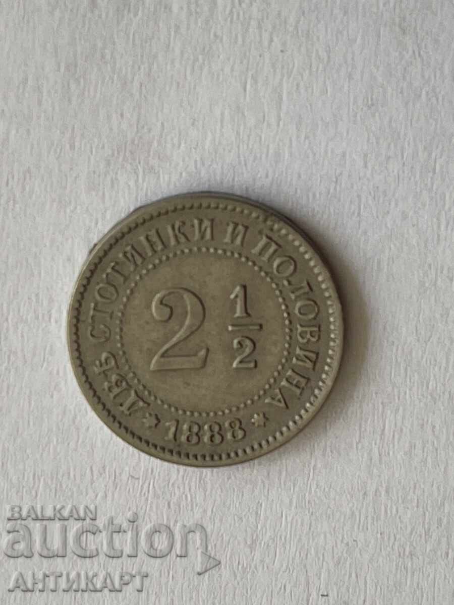 #2 monedă 2 1/2 stotinki 1888