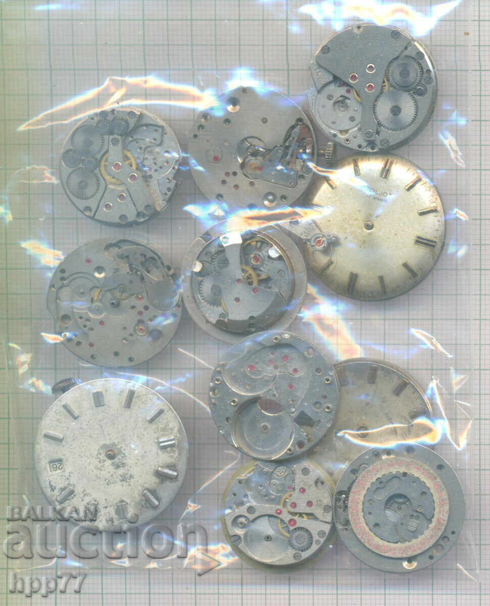 механизми за часовници  10 с цена € 0.01 | 0.02 лв.