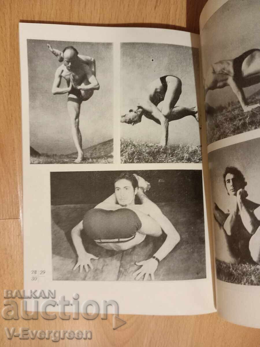 Întâlnire cu longevitatea, Stancho Lazarov - 5