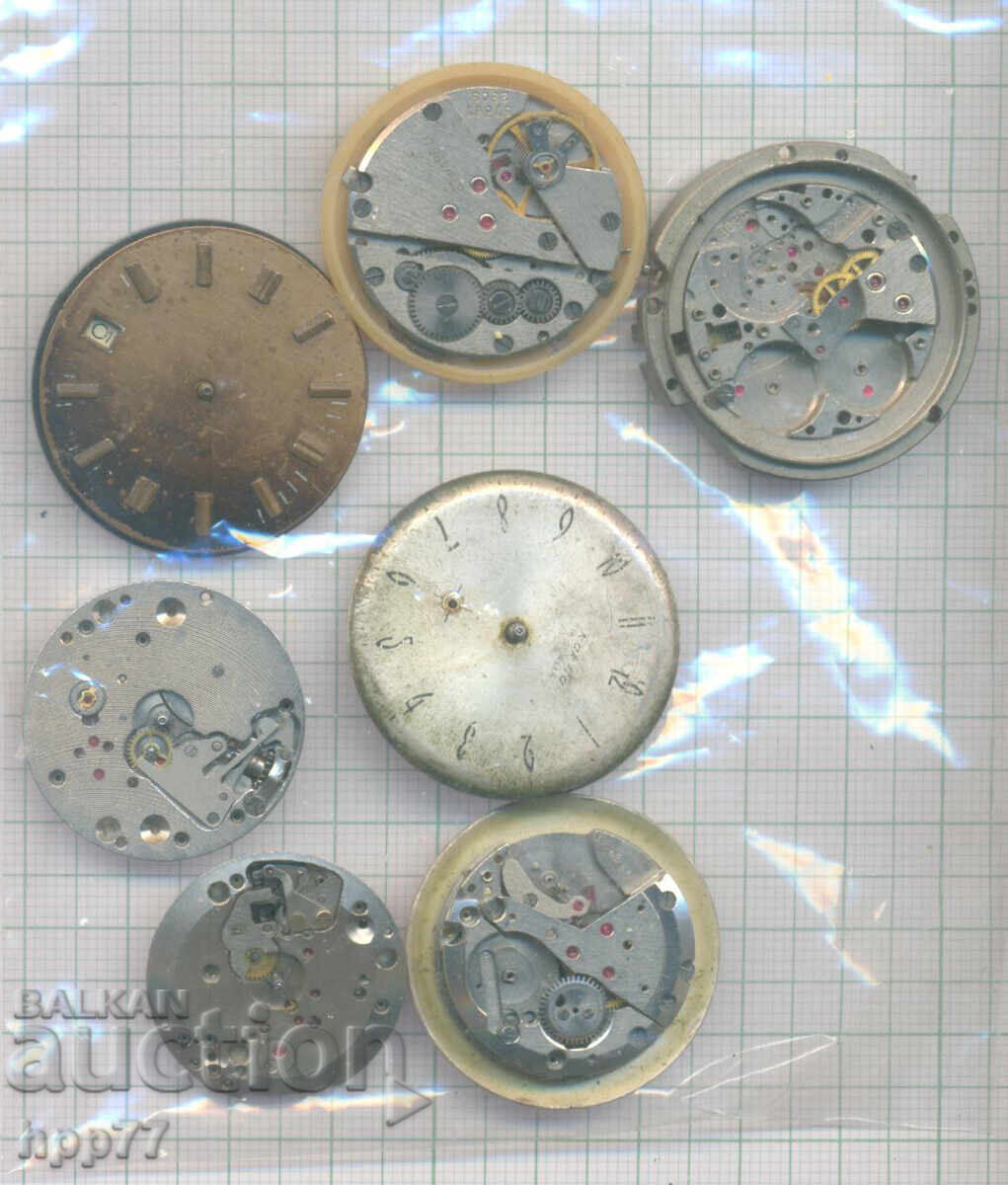 механизми за часовници  11 с цена € 0.01 | 0.02 лв.