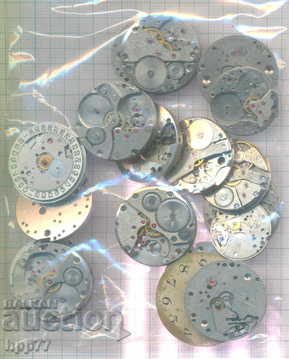 watch movements 12 with price € 0.01 | 0.02 BGN