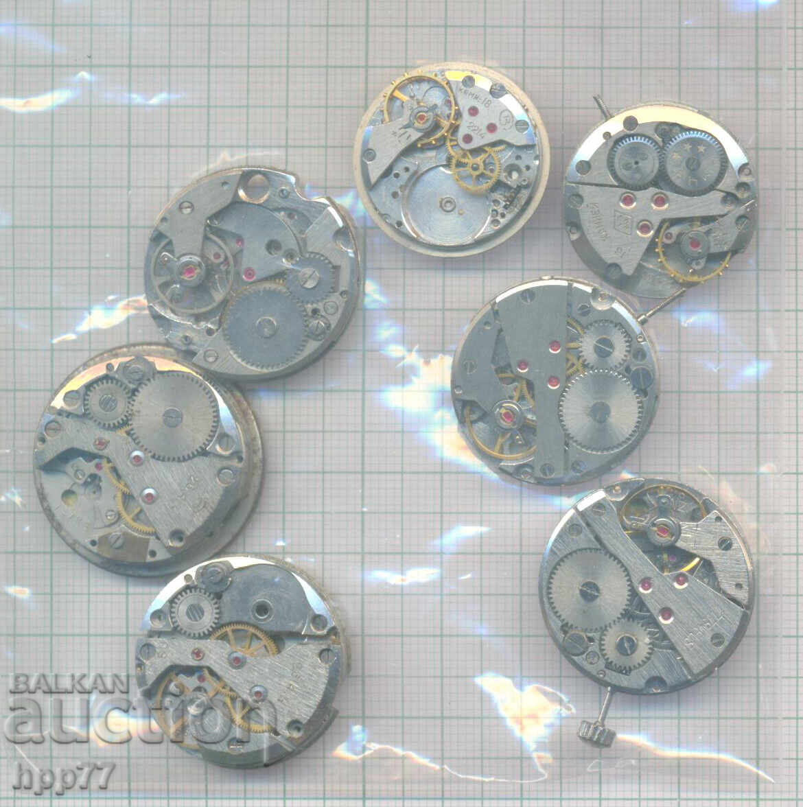 watch movements 14