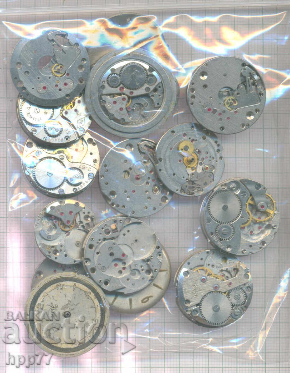 clock movements 19 with price € 0.01 | 0.02 BGN