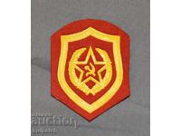 Emblemă a armatei sovietice trupe de infanterie motorizată
