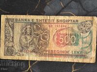 Банкнота - Албания - 500 леке | 1991г. - 1996г.