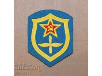 Emblemă a armatei sovietice forțele aeriene VVS