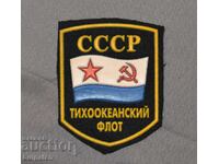 Emblemă a Armatei Sovietice, Flota din Pacific, Marina Militară