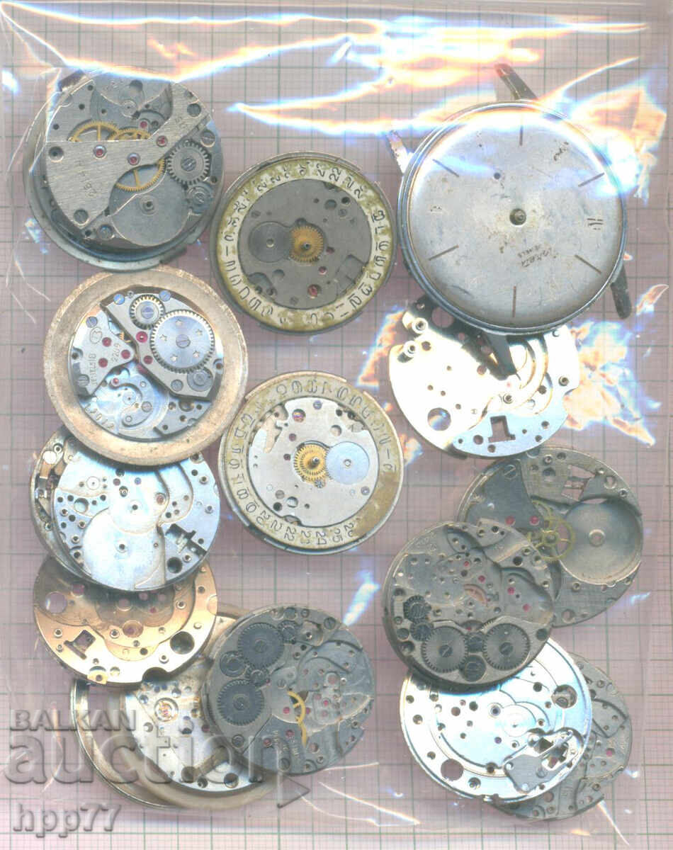 μηχανισμοί για ρολόγια 27