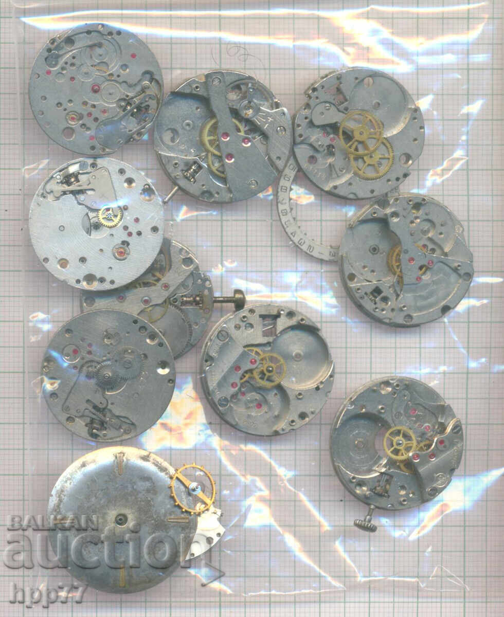 μηχανισμοί ρολογιών 29 με τιμή € 0.01 | 0.02 BGN