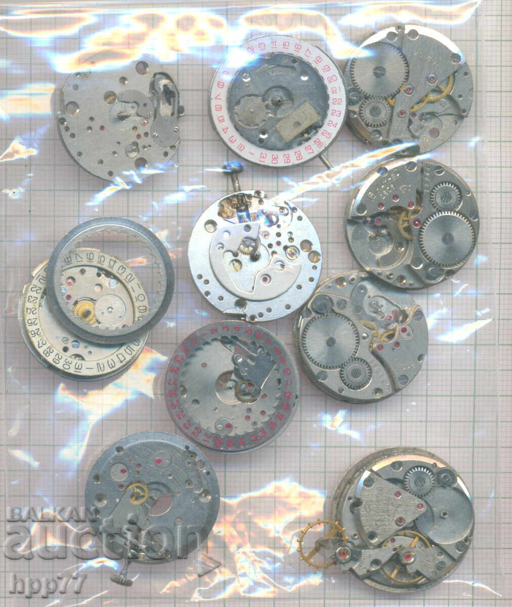 μηχανισμοί ρολογιών 29