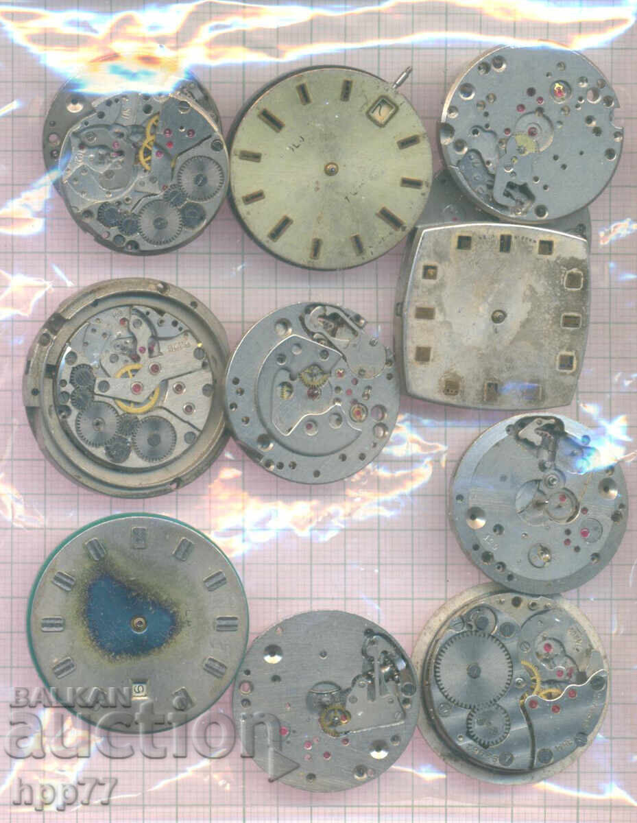 μηχανισμοί ρολογιών 31