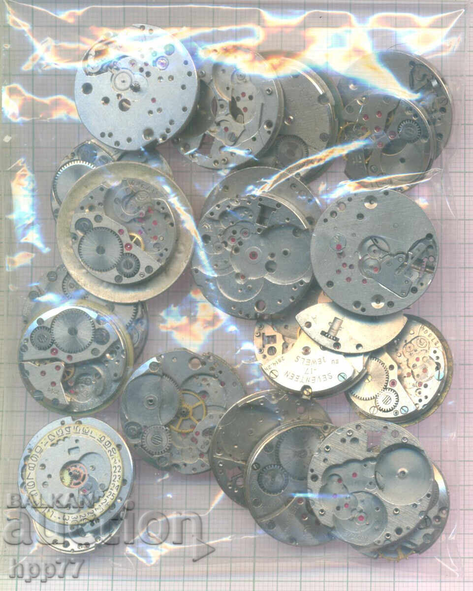 μηχανισμοί για ρολόγια 32 με τιμή € 0.01 | 0.02 BGN