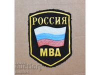 Emblem of the Russian Ministry of Internal Affairs MVD