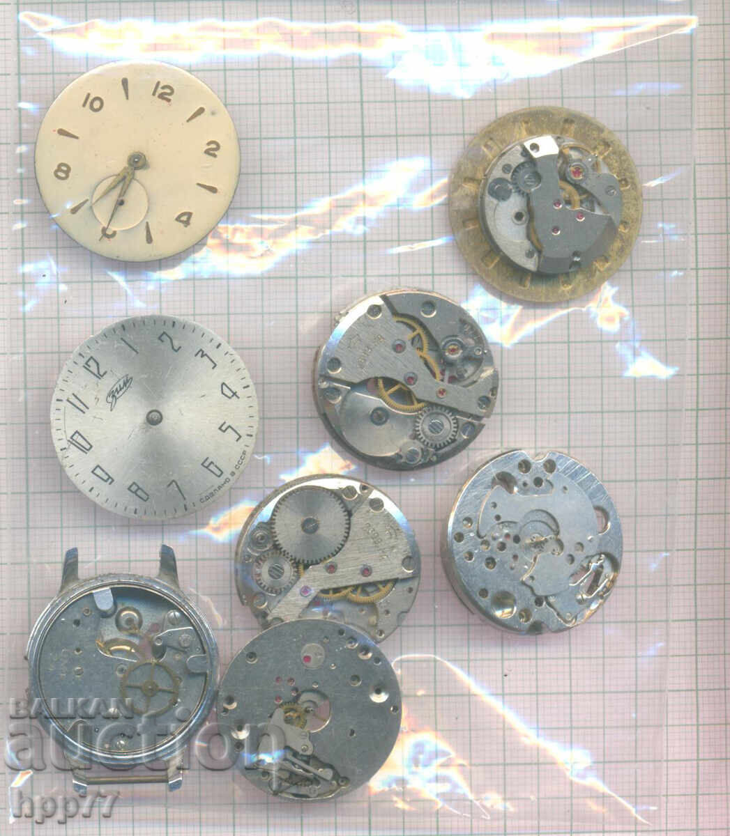 μηχανισμοί για ρολόγια 33 με τιμή € 0.01 | 0.02 BGN