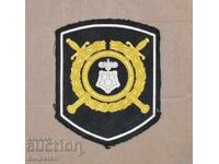 Έμβλημα του ρωσικού Υπουργείου Εσωτερικών - MVD