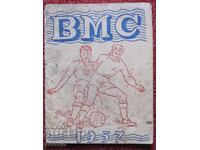 Πρόγραμμα ποδοσφαίρου VMS Cherno More 1957