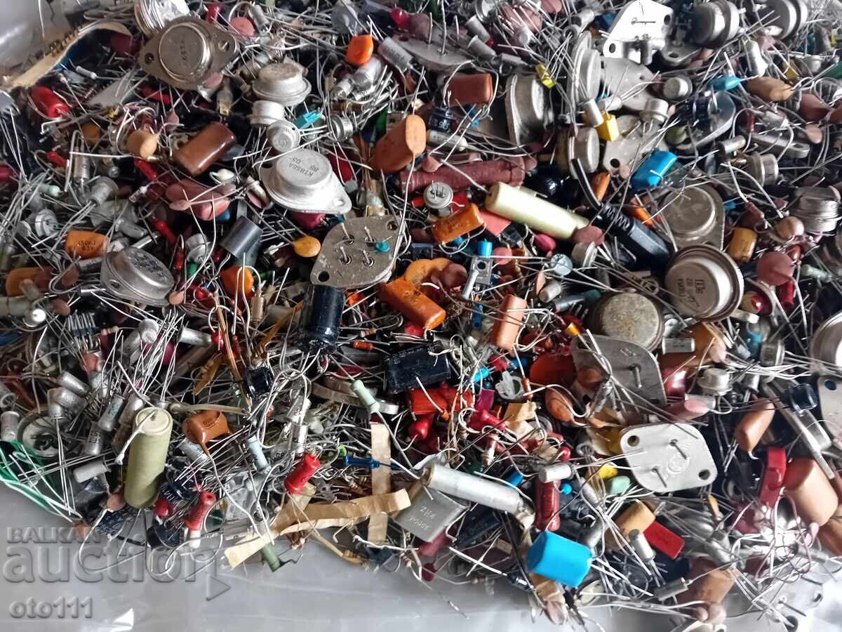 Auction  ELECTRONIC SCRAP - 4,870 kg
